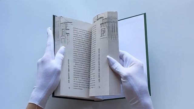 Коммунальные конфорки смотреть онлайн