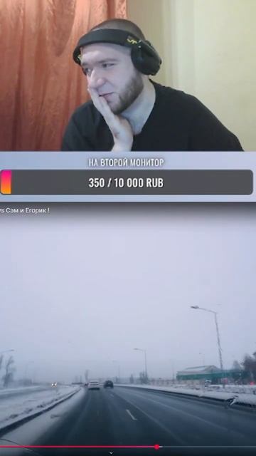 Из каждого утюга звучит эта песня #shorts #twitch #streamer #steel #е? смотреть онлайн