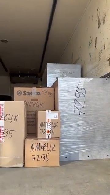 Отправили кофейню самообслуживания в Город Липецк! смотреть онлайн