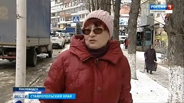 Поджог очередной Аптеки в Кисловодске 19.01.2018 КМВ территория ЖИЗНИ смотреть онлайн