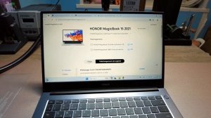 Как установить драйверы на Honor MagicBook