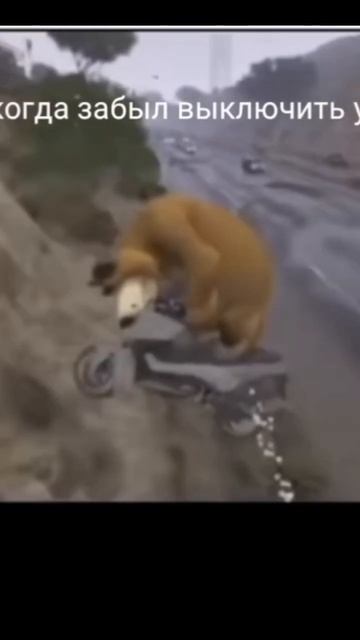 Я когда забыл выключить утюг смотреть онлайн