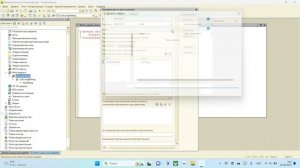 Web-сервисы 1С - создание и настройка