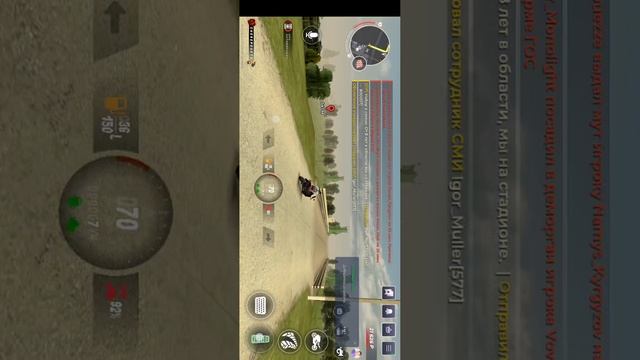 РАБОТА ШАХТЁР.