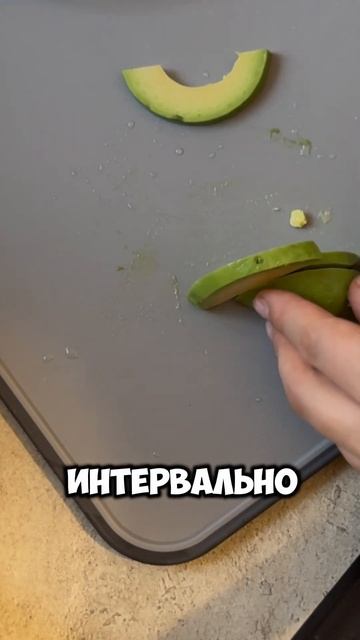Каждую неделю делюсь результатами похудения 🙃 -2кг за смотреть онлайн