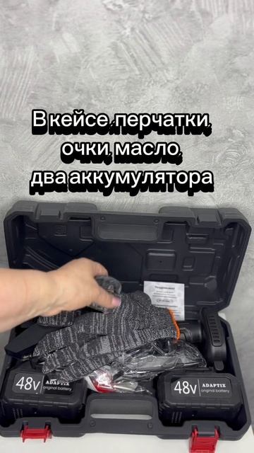 Я люблю все проверять, ну эксперт я по жизни. смотреть онлайн