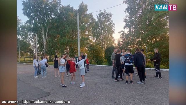 Началась первая смена и в лагере труда и отдыха «Арчад смотреть онлайн