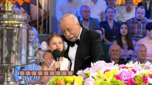 «Спорт». Поле чудес. Выпуск от 26.07.2024