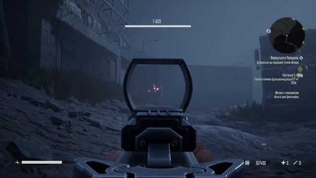 Возвращение в Пасадену (прохождение Terminator Resistance №5) смотреть онлайн