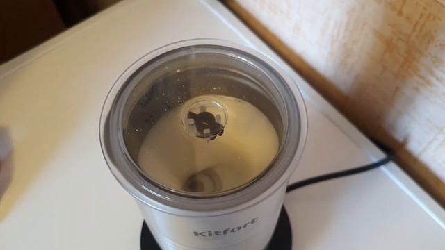 Пенная бомба с капучинатором Kitfort KT-768 смотреть онлайн