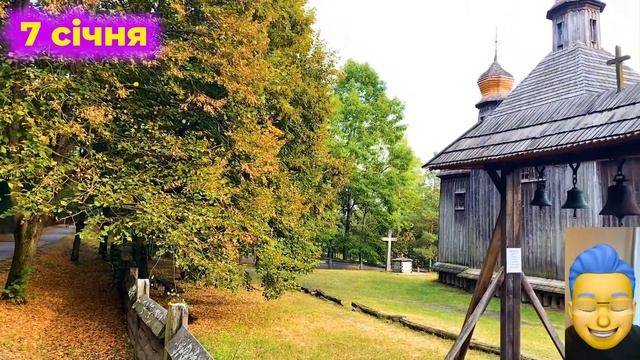 ЧЕРЕЗ 1 ГОДИНУ погода різко зміниться... | ПОГОДАНА ЗАВТ смотреть онлайн