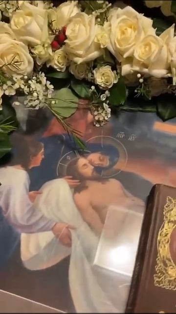 Любовь и молитва... смотреть онлайн