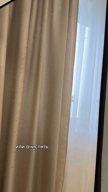 Арт WB: 294673631 смотреть онлайн