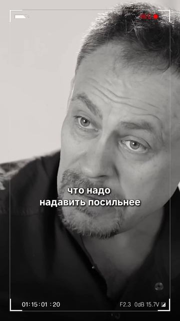 Массажист НЕ ДЕЛАЙ ТАК смотреть онлайн