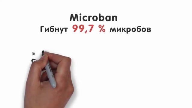 Скоростная сушилка для рук NOFER V JET