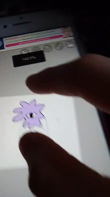 хппх.. что это? #утюг #хзчтописать #чтото #рек #рекоменда смотреть онлайн