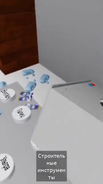 Пов решил включить стиральную машинку смотреть онлайн