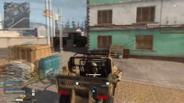 Как быстро выиграть | Call of duty Warzone смотреть онлайн