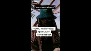 Знаки зодиака как мемы из тик ток #15