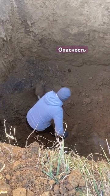 Грубое нарушение техники безопасности и опасная рабо? смотреть онлайн