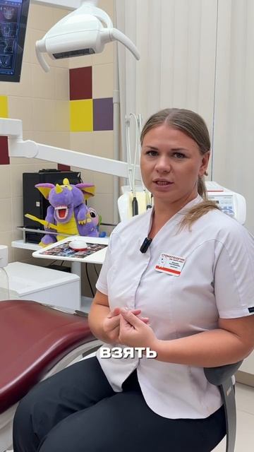 Что лучше для очистки промежутков между зубами — ирри смотреть онлайн