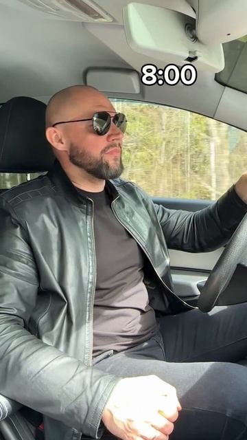 Мужские таланты смотреть онлайн