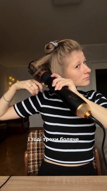 Як вкласти волосся на фен-браш? #ната Інст: natala.yu.r смотреть онлайн