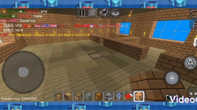 3 часть про сервер kirimeev название город 😎 рп смотреть онлайн