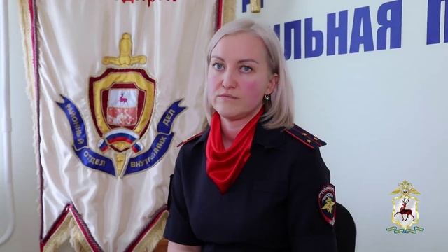 В Нижегородской области сотрудница полиции оказала помощь женщине, которую поджёг сожитель смотреть онлайн