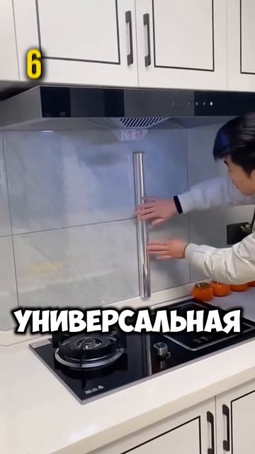 топ 10 находочек с Вайлдберриз #обзор #длядома #находки? смотреть онлайн