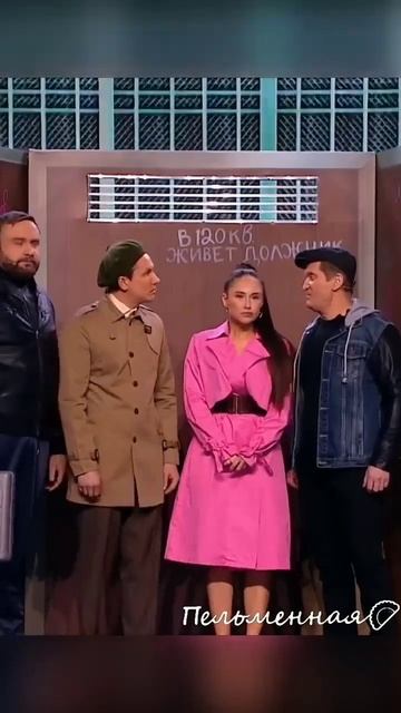 Как ему столько одобрили? 😂.#уральскиепельмени #утюг # смотреть онлайн