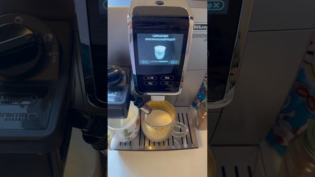 #larilaki #капучино #delonghi #dinamicaplus Кофемашина DeLonghi ECAM370.70. SB, ?