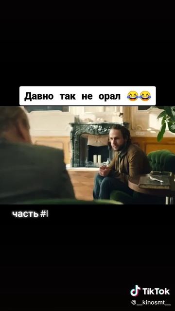 Осторожно кенгуру смотреть онлайн