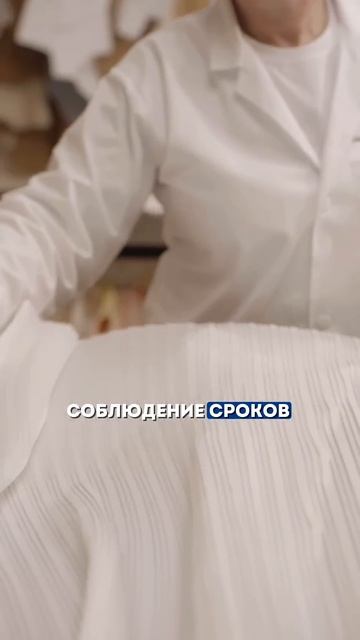 27 марта 2025 г.