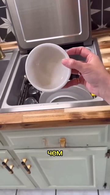 Тренд года - вертикальные посудомойки! Подпишись, чтоб смотреть онлайн