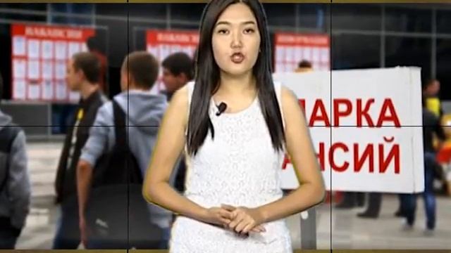 Күндерек (Рика ТВ) 19 тамыз 2019 жыл