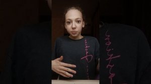 пробую соевое мясо. чуть не умерла!