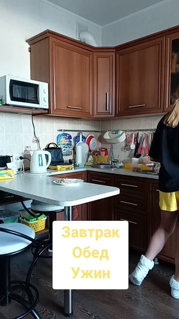 #кемерово #кузбасс #сибирь #выходные #женскаядоля #женщ смотреть онлайн