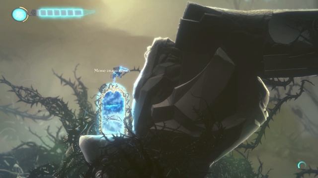 The Darkest Tales (ЧАСТЬ 9)