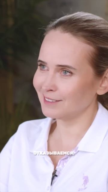 Влияние аскезы на отношения смотреть онлайн