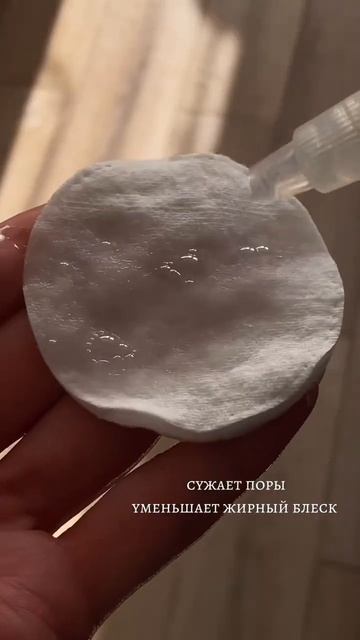 @carbontheory все продукты этого бренда представлены в Золо? смотреть онлайн