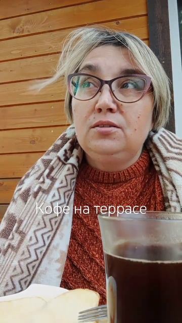 Пока есть возможность, стараюсь каждое утро завтракат смотреть онлайн