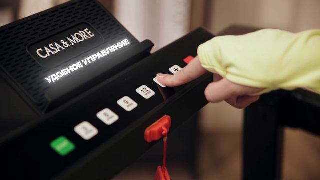 Беговая дорожка MyFit 1.0 от Casa&More. Компактная #беговаядор? смотреть онлайн