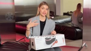 Огляд насадок: фен Dyson HD 16 Supersonic Nural