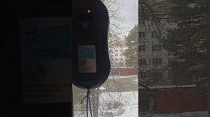 Робот - мойщик окон Redmond W2400