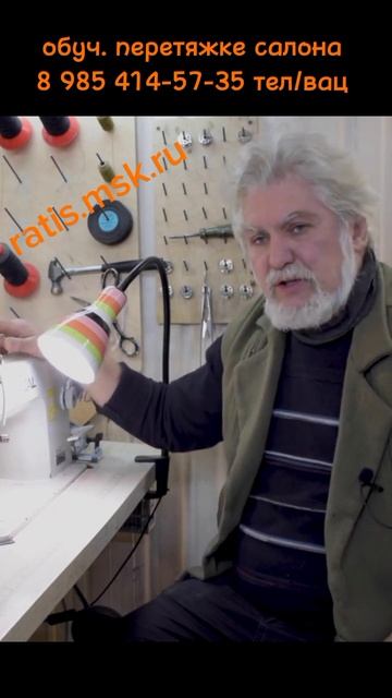 Смазка швейной машины.Ч.2. необходимый уход за швейной