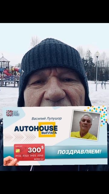 17 февраля 2025 г.