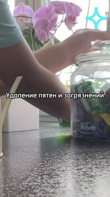 Чистота - залог здоровья! А сколько раз в месяц вы дела? смотреть онлайн