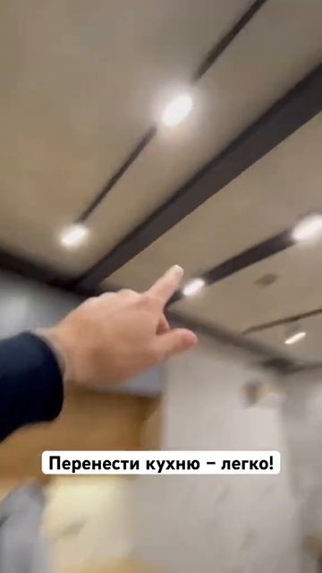Перенесли кухню в другую комнату #ремонт #ремонткварт? смотреть онлайн