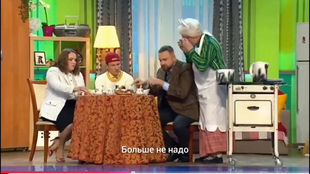 ДОМРАБОТНИЦУ ВМЕСТО МЯСОРУБКИ😛😛😛😛😝😝😝 смотреть онлайн